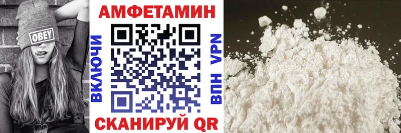 MEGA онион  Каспийск  АМФ Розовый  наркошоп 