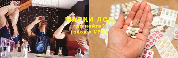 кокаин колумбия Баксан
