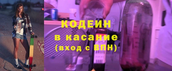мет Балабаново