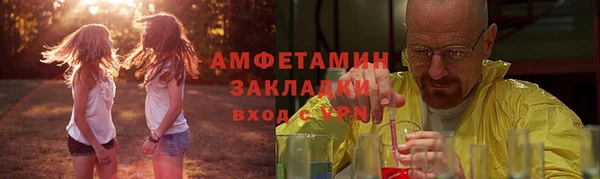 кокаин колумбия Баксан