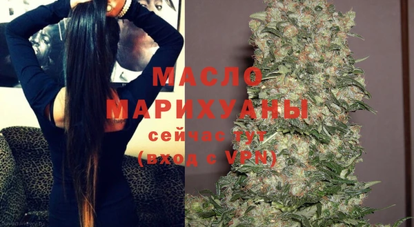 марки lsd Балахна