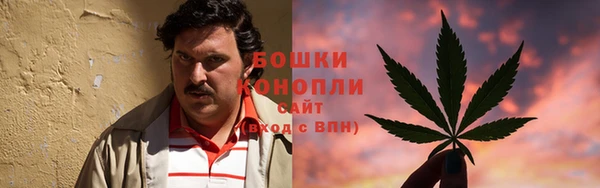 кокаин колумбия Баксан