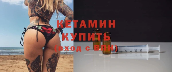 марки lsd Балахна