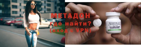 мет Балабаново