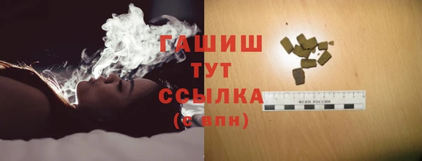 кокаин колумбия Баксан