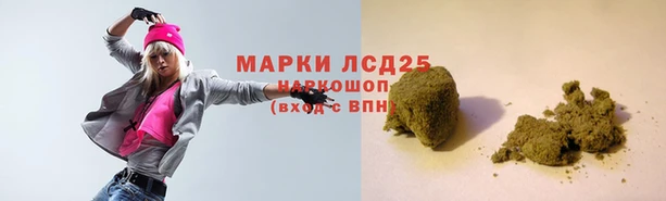 кокаин колумбия Баксан