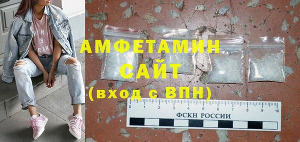 кокаин колумбия Баксан