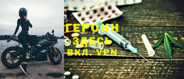 мет Балабаново