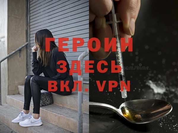 соль курить ск Новодвинск