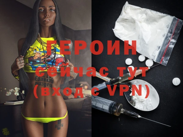 кокаин колумбия Баксан