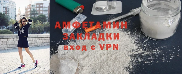 кокаин колумбия Баксан