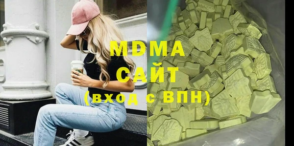 мет Балабаново