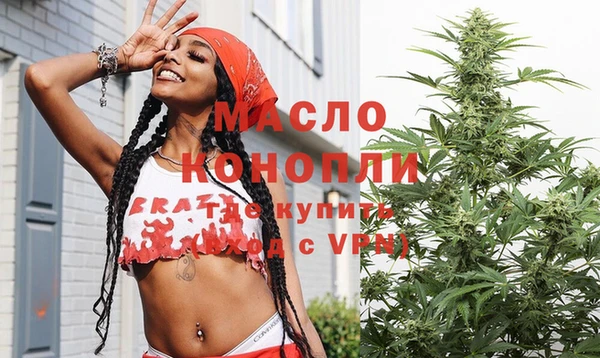 мет Балабаново