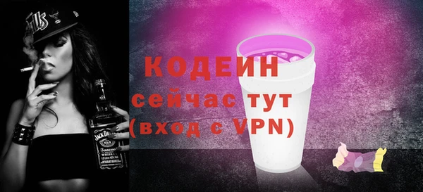 кокаин колумбия Баксан