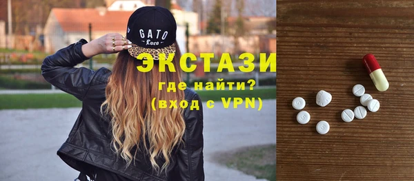 кокаин колумбия Баксан