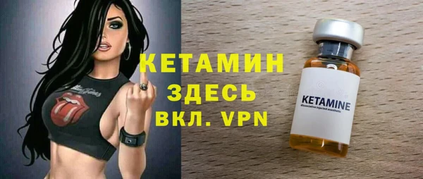 кокаин колумбия Баксан