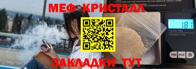 шишки Конаково