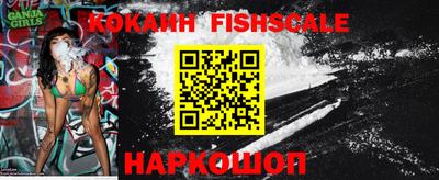 ГАЛЛЮЦИНОГЕННЫЕ ГРИБЫ Краснознаменск