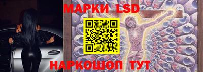 скорость mdpv Краснодар