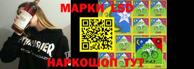 ГАЛЛЮЦИНОГЕННЫЕ ГРИБЫ Краснознаменск
