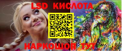 скорость mdpv Краснодар