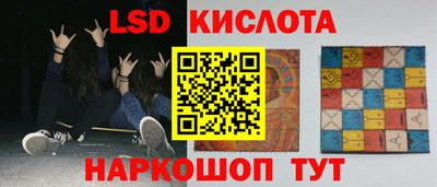 скорость mdpv Краснодар