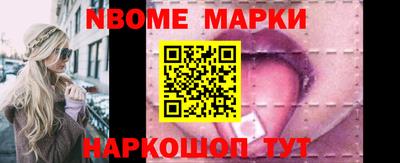 прущий лед Коммунар