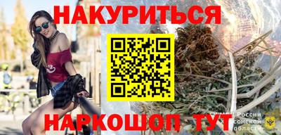 шишки Конаково