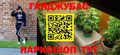 скорость mdpv Краснодар