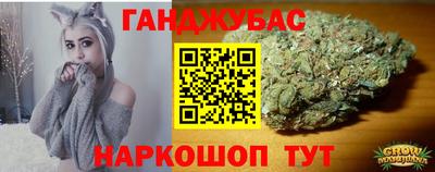 скорость mdpv Краснодар