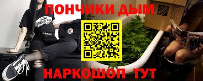 ГАЛЛЮЦИНОГЕННЫЕ ГРИБЫ Краснознаменск