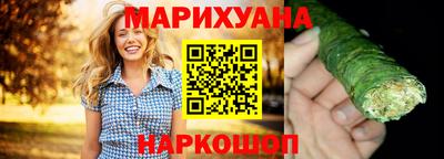 шишки Конаково