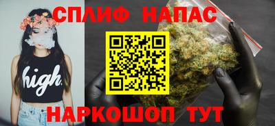 ГАЛЛЮЦИНОГЕННЫЕ ГРИБЫ Краснознаменск