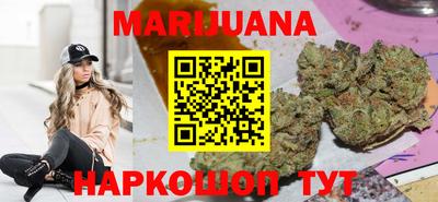 ГАЛЛЮЦИНОГЕННЫЕ ГРИБЫ Краснознаменск
