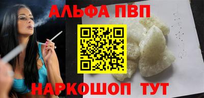 ГАЛЛЮЦИНОГЕННЫЕ ГРИБЫ Краснознаменск