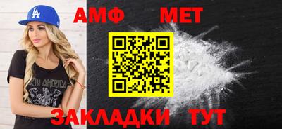 ГАЛЛЮЦИНОГЕННЫЕ ГРИБЫ Краснознаменск