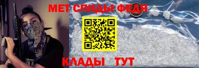 шишки Конаково
