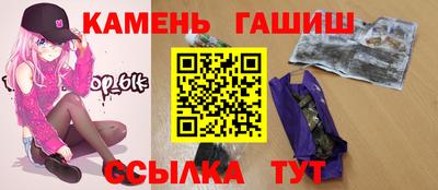 прущий лед Коммунар