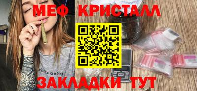 скорость mdpv Краснодар