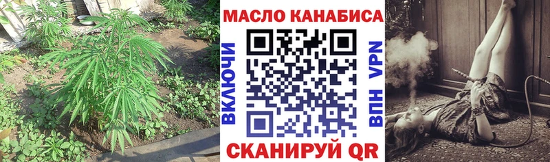 закладка гидра вход Дистиллят ТГК вейп с тгк Каспийск