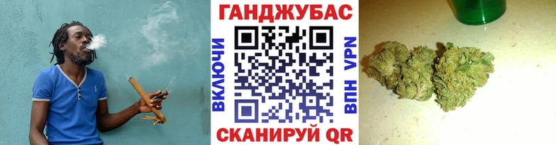 mega ссылка  купить  цена  Каспийск  Канабис тримм 